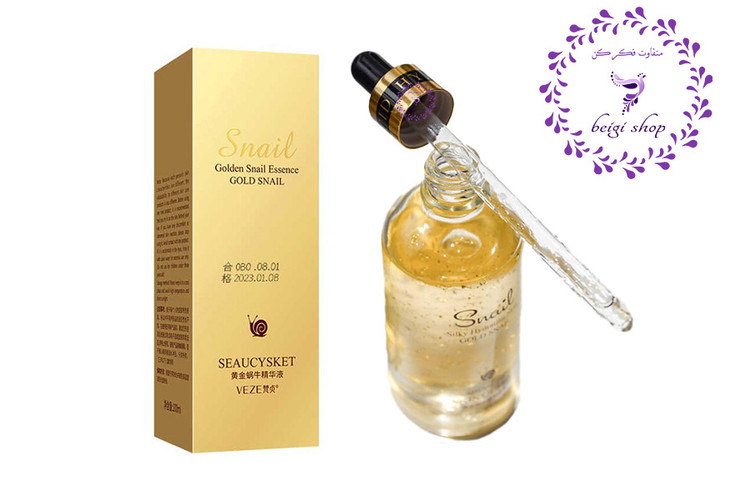 سرم گلیسیرین مایع طلای خالص 24 عیار آبرسان حلزون