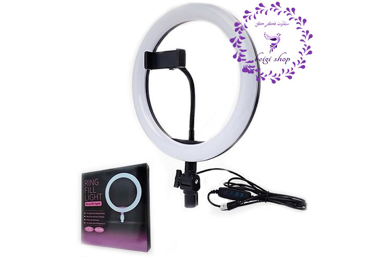 رینگ لایت ۲۰ وات برای سالن و استفاده شخصی