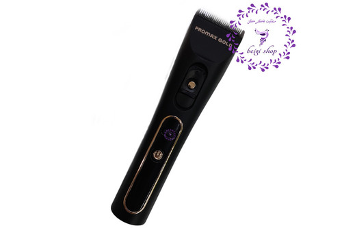 ماشین اصلاح سر و صورت پروماکس گلد مدل 117