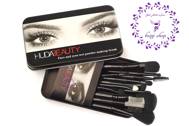 ست براش آرایشی 12 عددی هدی بیوتی