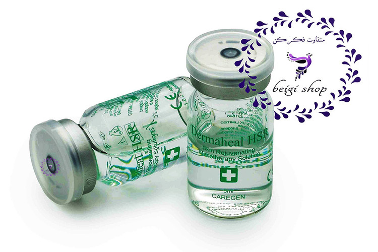 کوکتل جوانسازی پوست درماهیل HSR حجم 5میل