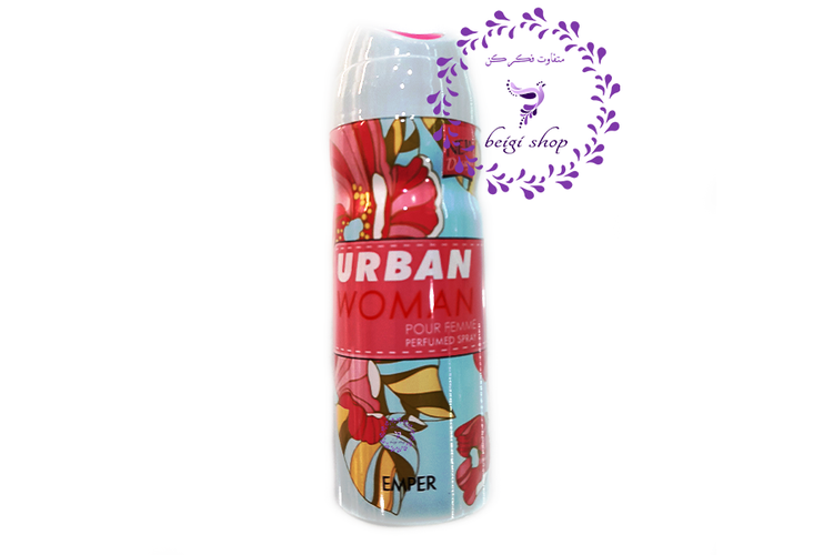 اسپری زیر بغل اوربان امپر زنانه