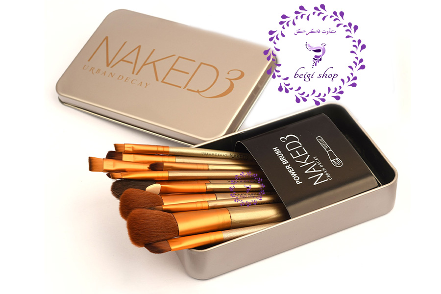 ست براش ارایشی ناکد جعبه فلزی 12 عددی