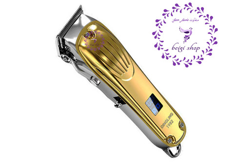 ماشین اصلاح دینگ لینگ دیجیتالی 1982