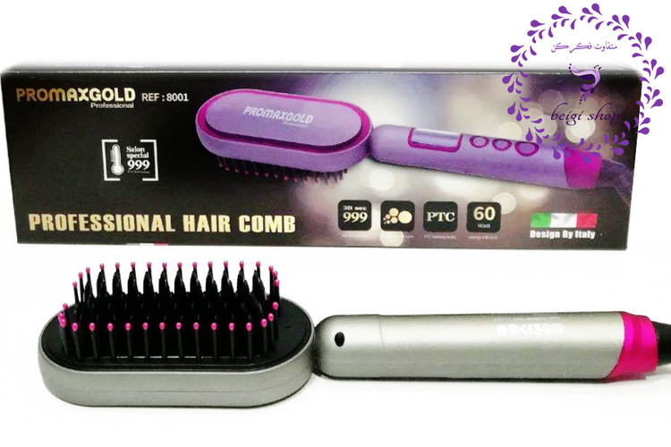 برس برقی حرارتی پرومکس گلد مدل REF-8001