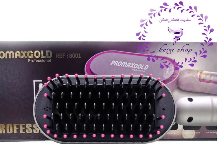 برس برقی حرارتی پرومکس گلد مدل REF-8001