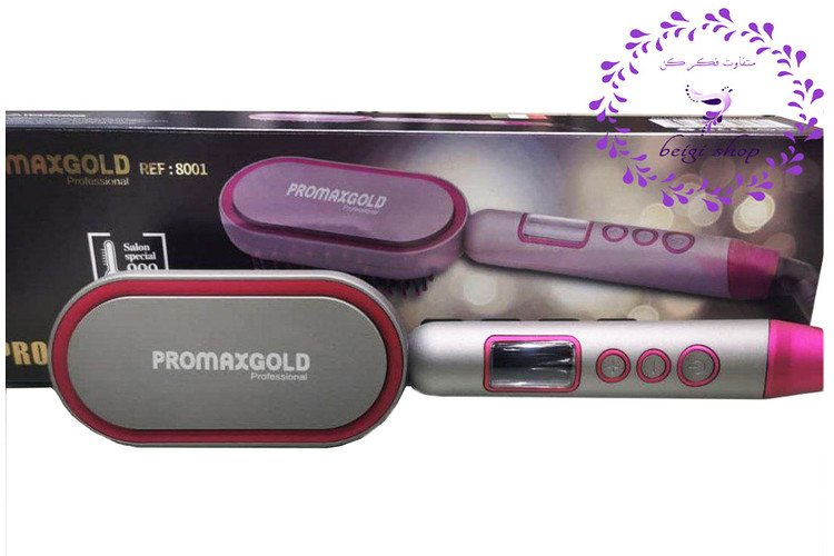 برس برقی حرارتی پرومکس گلد مدل REF-8001