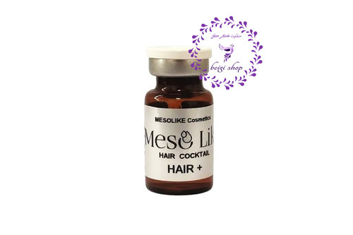 کوکتل مزولایک هیر پلاس ریزش مو