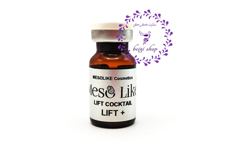 کوکتل مزو تراپی مزو لایک لیفت پلاس