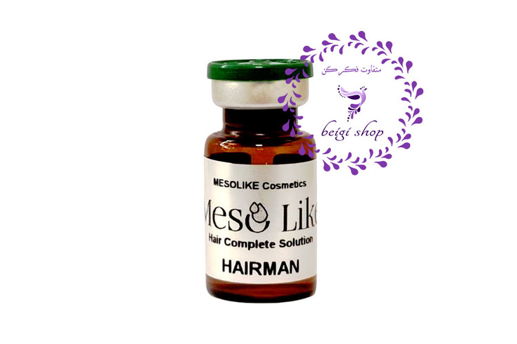 کوکتل مزو تراپی مزو لایک هیر من محلول کامل مو