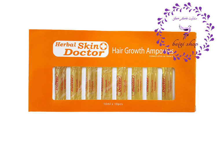 آمپول رشد موی دکتر اسکین گیاهی