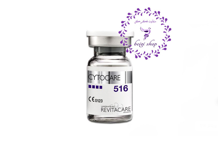 کوکتل مزوتراپی رویتاکر 516 جوانساز و ضد پیری