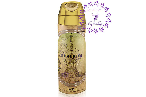 اسپری زیر بغل زنانه امپر مموریس 200 میل اورجینال
