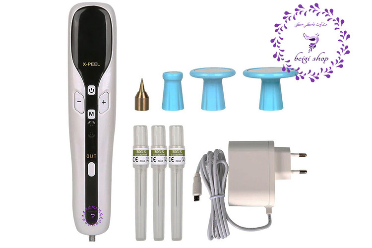 xpeel removal tatto acne