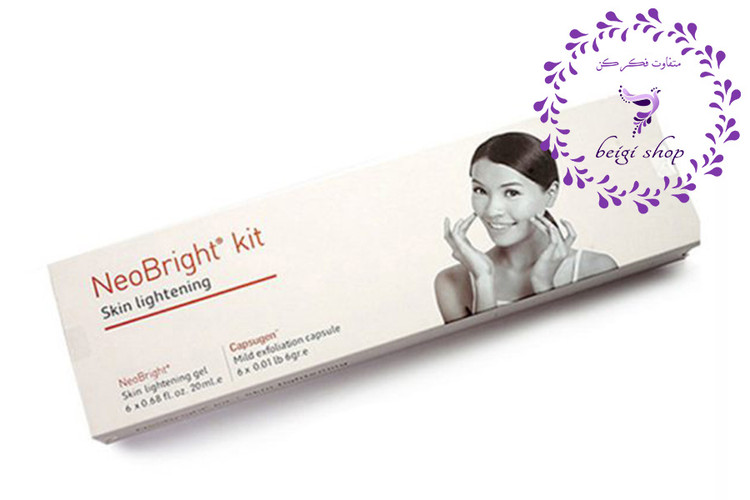 کیت پلاژن پک کامل مواد پلاژن