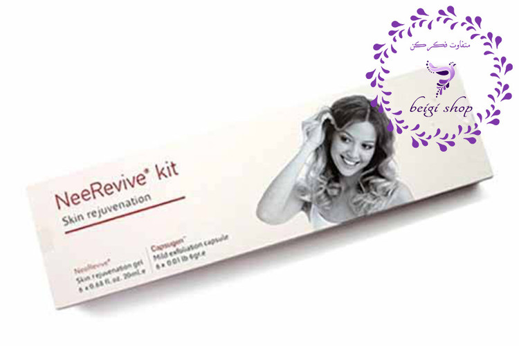 کیت پلاژن پک کامل مواد پلاژن