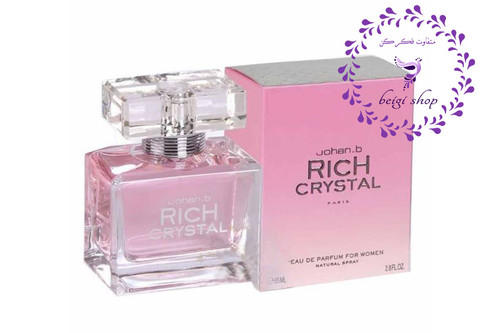 ادکلن ریج جیپارلیس اصل رایحه ورساچه کریستال صورتی