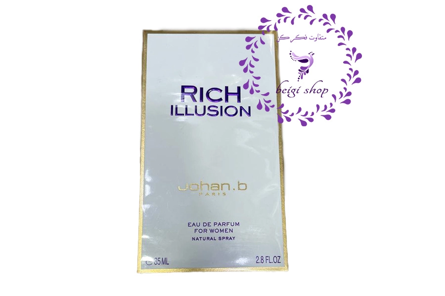 Rich illusion johan.b