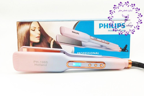 اتومو دیجیتالی فیلیپس مدل PH-1985