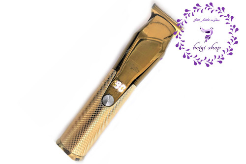 ماشین خط زن بابیلس پرو گلد ضد اب