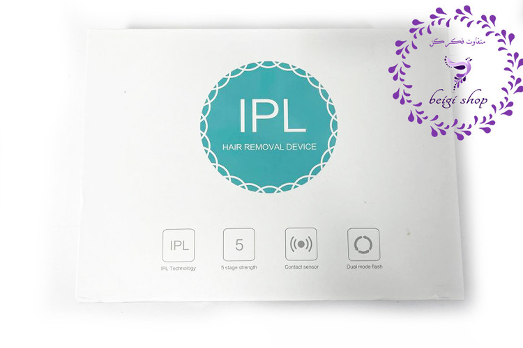 لیزر رفع موهای زائد ای پی ال IPL