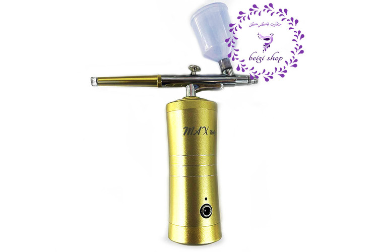 skin care options Redini