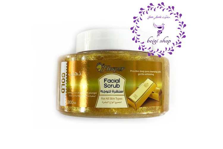 اسکراب شنی دانه ریز و شاین هسپر