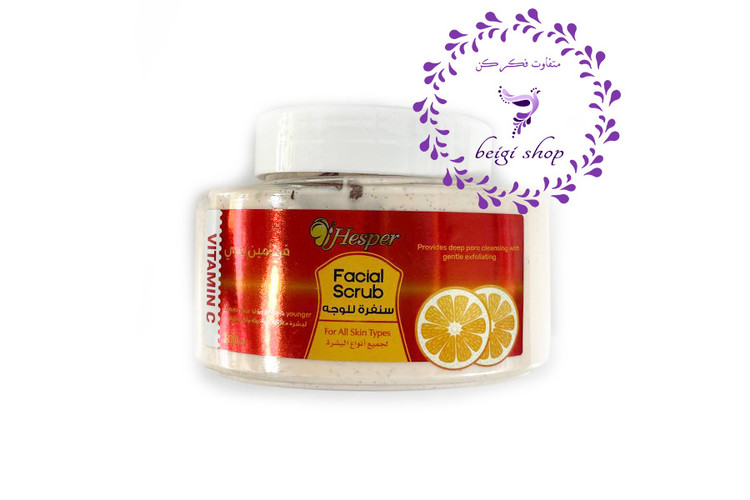 اسکراب شنی دانه ریز و شاین هسپر