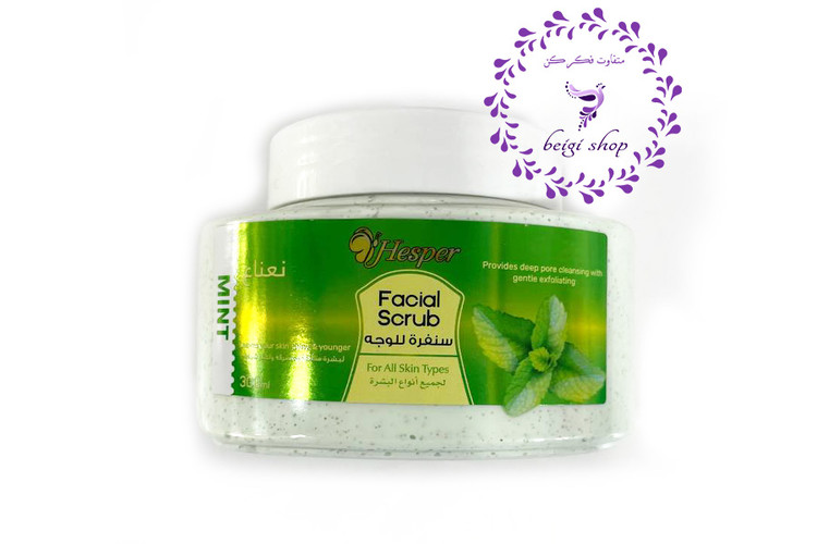 اسکراب شنی دانه ریز و شاین هسپر