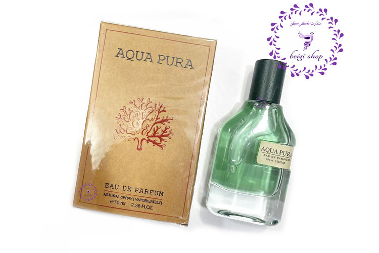 ادکلن اورتو پاریسی مگامار(مگاماره) 70 میل فرگرانس ورد اصل