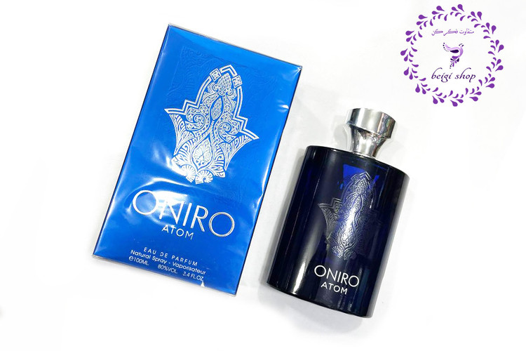 ادکلن فرگرانس ورد اتم اصل