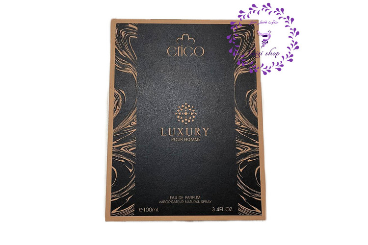 ادکلن لاکچری 100 میل اریکو(جعبه هارد باکس) اورجینال