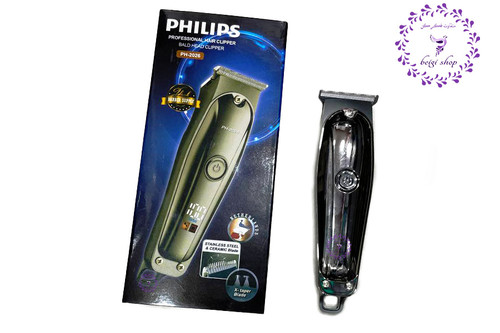 ماشین اصلاح خط زن فیلیپس مدل ph2026