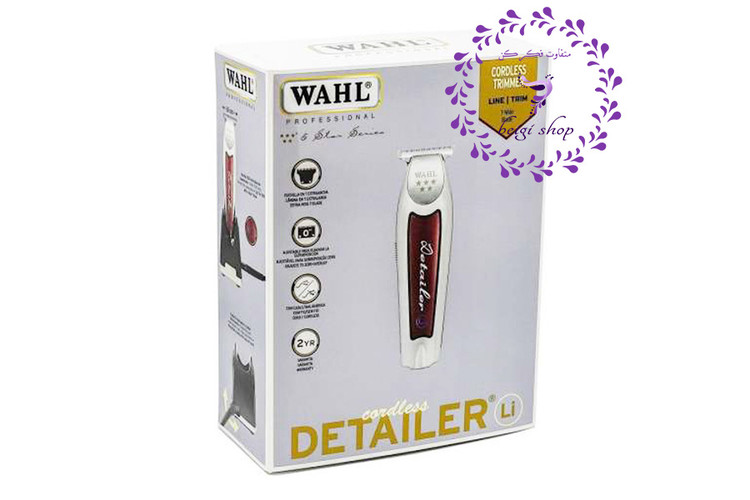 ماشین اصلاح خط زن وال دیتیلر ال آی