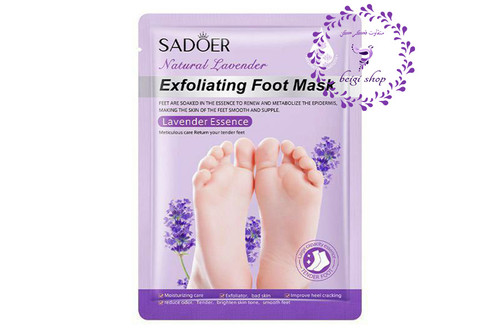 ماسک ورقه ای پا سادور