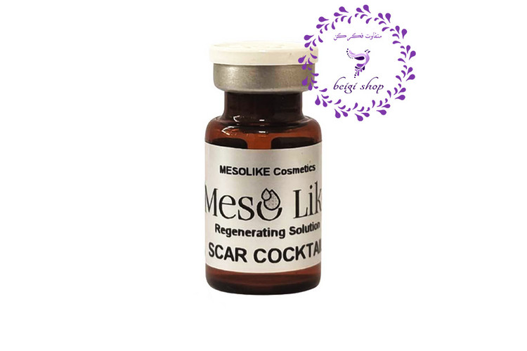 کوکتل اسکار مزولایک