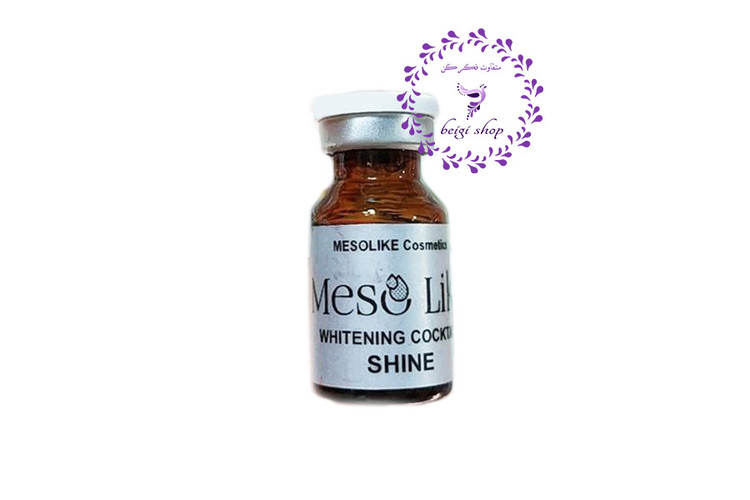 کوکتل مزوتراپی مزولایک شاین روشن کننده و ضدلک