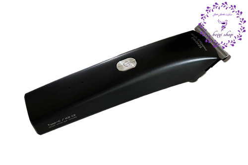 خط زن فیلیپس مدل 2025