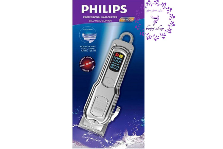 ماشین اصلاح سر و صورت فیلیپس مدل ph9000 دیجیتالی