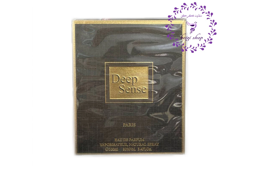 Deep Sense Prime Collection Eau De Perfume Men 100ML