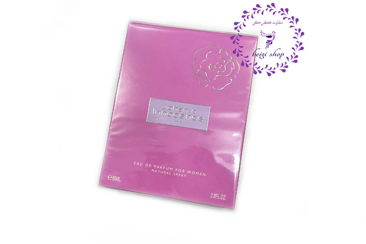 دکلن زنانه اینوسنس جی پارلیس ادوپرفیوم فرانسه اصل