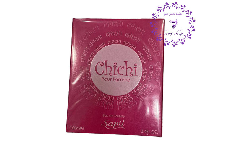 ادکلن چی چی زنانه صورتی ساپیل اصل