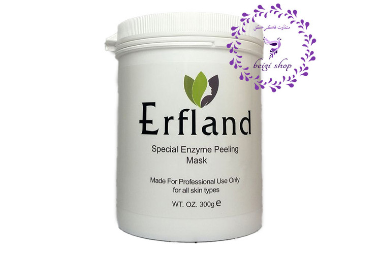 پیلینگ آنزیمی ارفلند 300 گرمی
