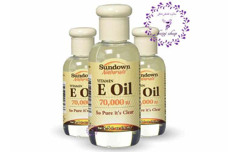 روغن طبیعی ویتامین ای sun down