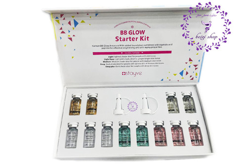 کیت زیرساز و تقویت کننده بی بی گلو اصل کره ای