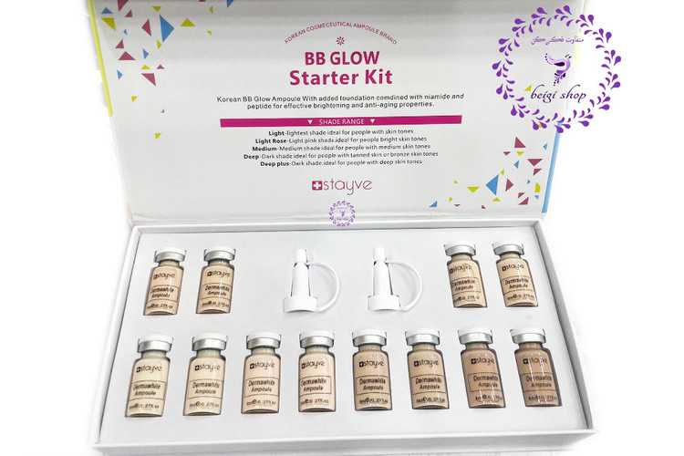 کوکتل کرم پودر دائم بی بی گلو ایبسندس