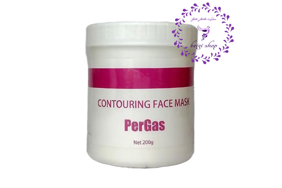 ماسک کانتورینگ پرگاس 200 گرمی