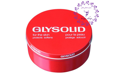 کرم مرطوب کننده دست و صورت گلیسولید ۲۵۰ میل