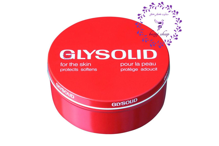 کرم مرطوب کننده دست و صورت گلیسولید ۲۵۰ میل