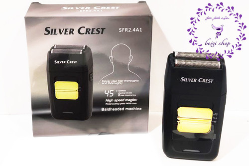 شیور صورت سیلور کرست مدل